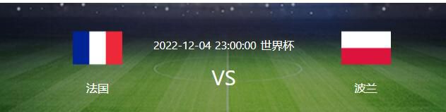 私人教练