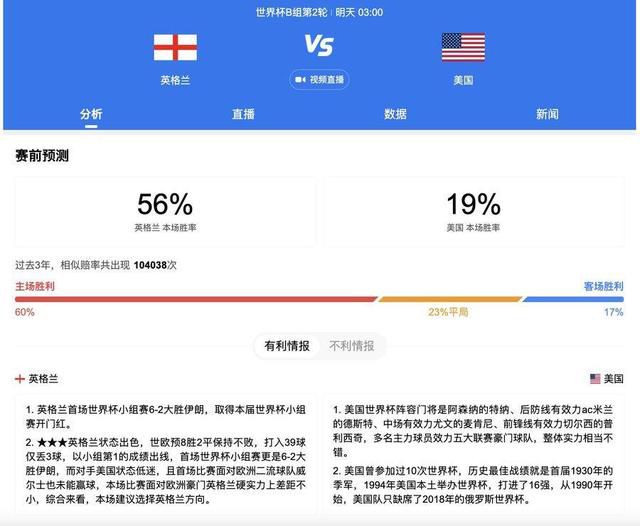 依人在线免费视频