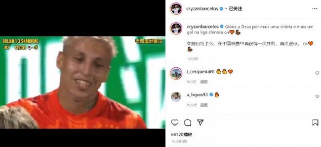 免费玉足脚交视频