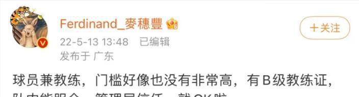 被采摘污染的茜