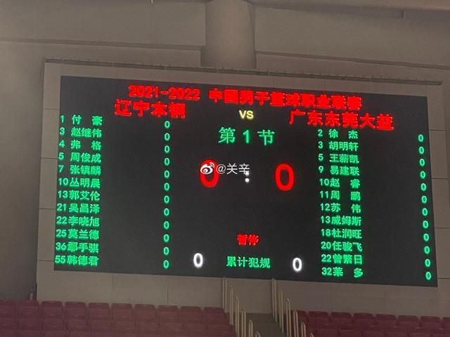 和采访一起来的少女