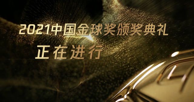 国产欧美综合精品一区二区