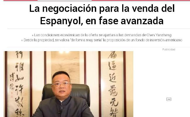 婷婷色中文网