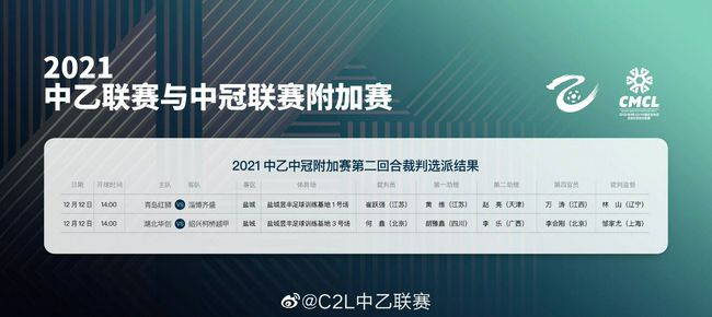 午夜在线视频观看版
