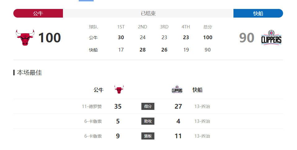 国内精品久久久久不卡