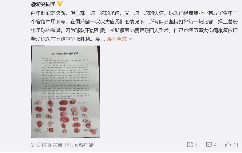 国产在线精品一区二区三区