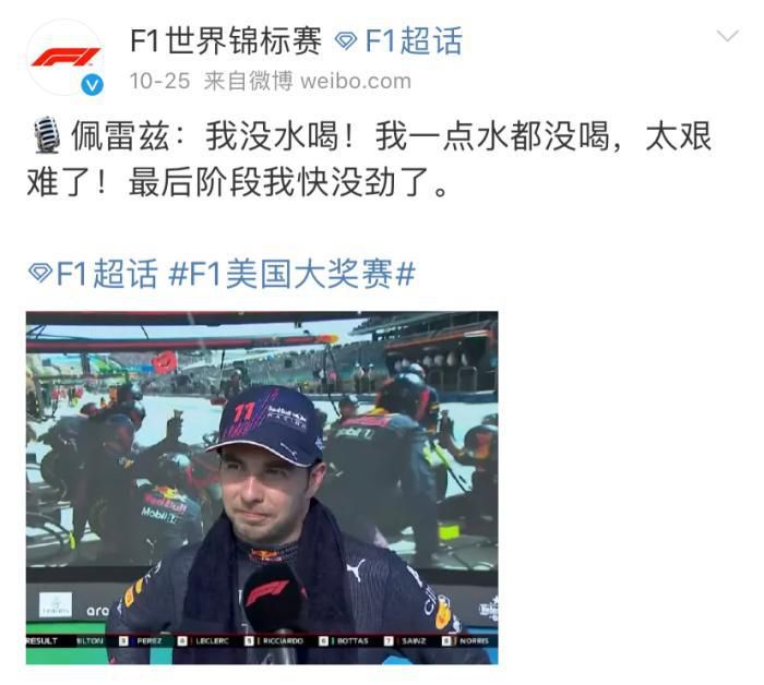 激情亚洲一区二区三区