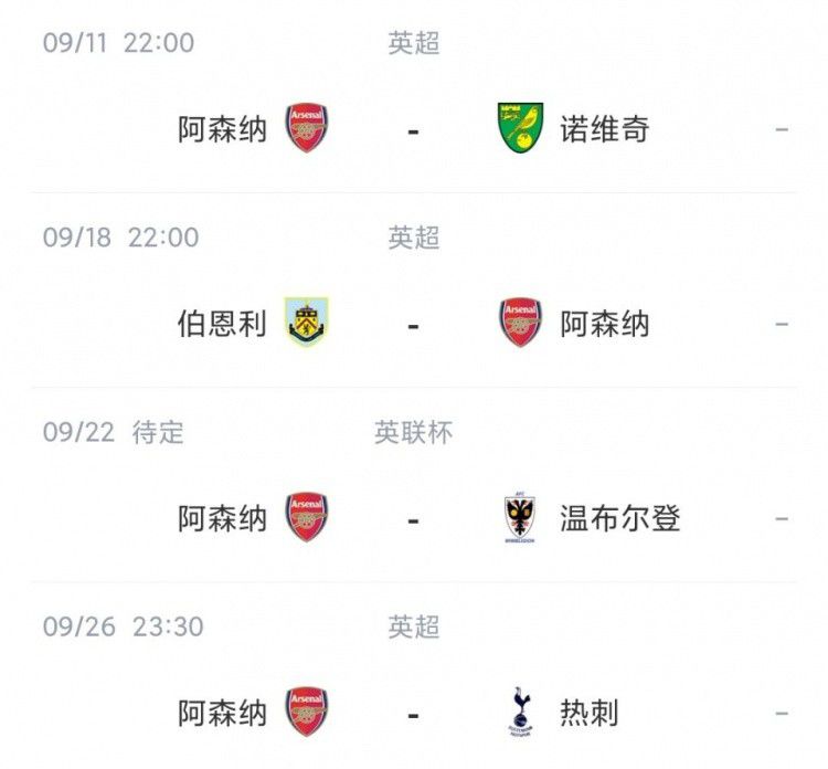 国产成人亚洲欧美三区综合