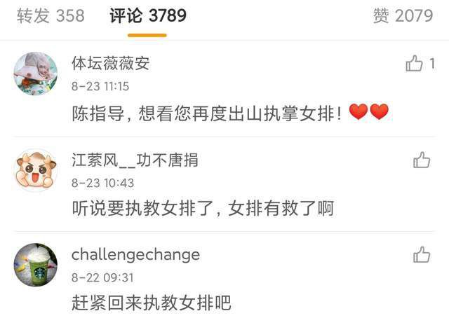 欧美日韩在线视频观看