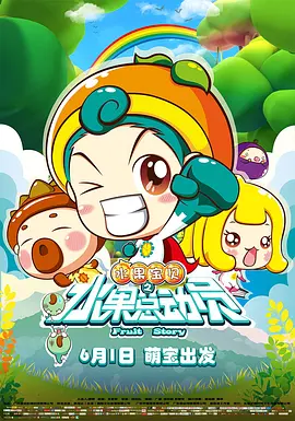 西方大胆人体