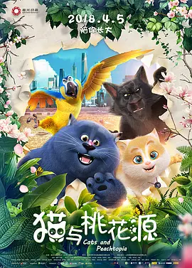 亚洲欧美久久婷婷爱综合一区天堂