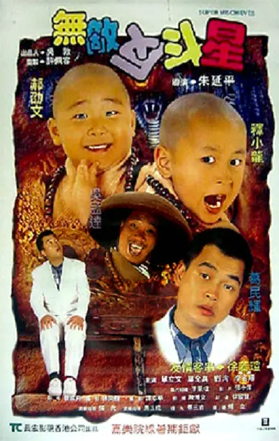 a√视频在线观看