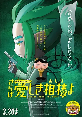 美女狠狠干