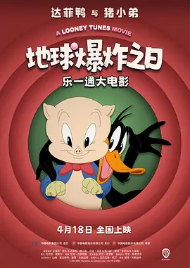 国产成人91