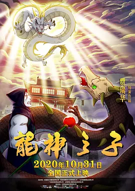gogo午夜高清免费摄影