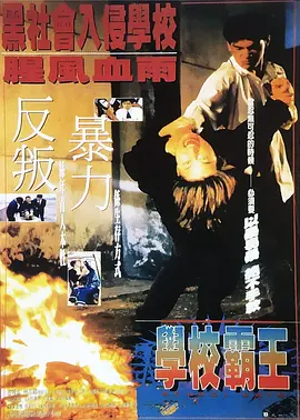 青青艹视频在线观看