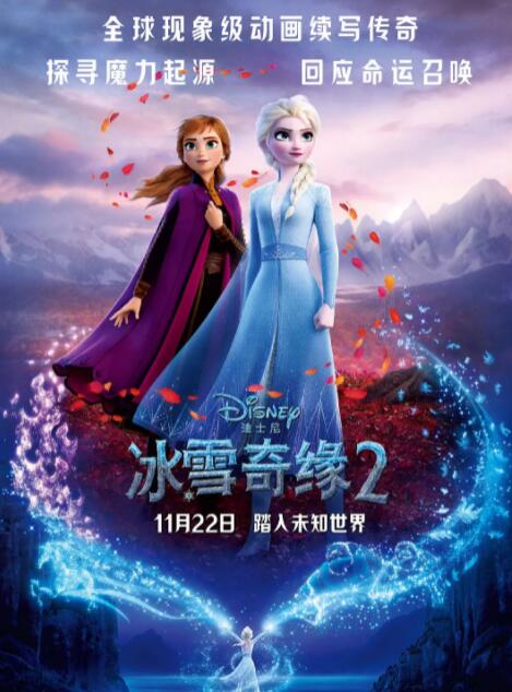 亚洲欧美日韩综合一区
