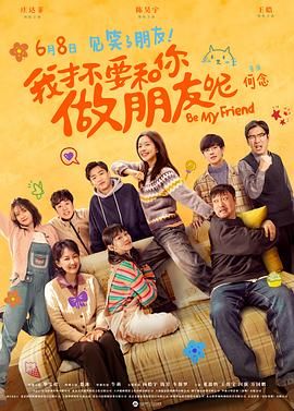 四虎国产精品永久在线网址