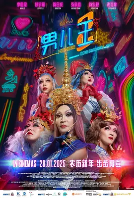 国产免费爽爽视频免费可以看