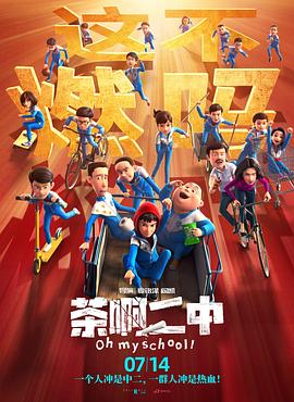 国产精品99精品一区二区三区∴