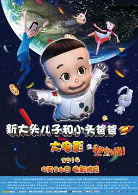 国产福利一区二区在线观看