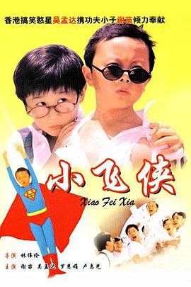 蜜臀久久99精品久久久无需会员