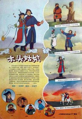 欧美日韩国产精品一区二区不卡中文