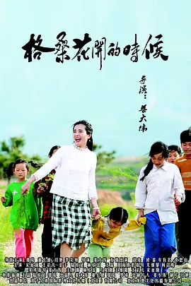 欧美 午夜 国产