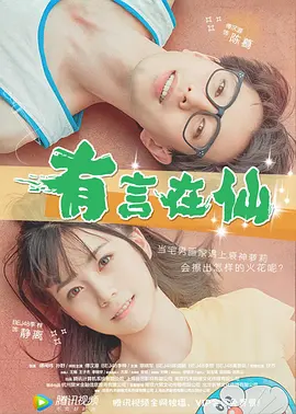 少妇丝袜诱惑