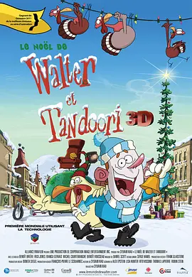 天天综合久久久网