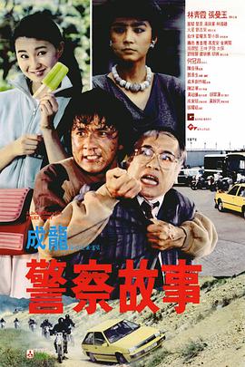 男人被狂c高潮视频