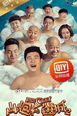 色鬼综合网