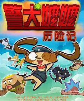 苍井空电影网