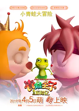 99久久精品国产综合一区