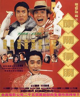国产99视频精品免视看9