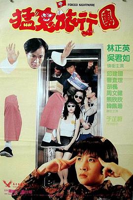 国产成人在线精品