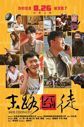 最近2019的中文字幕免费