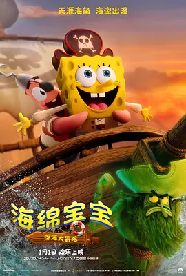 欧美激情精品久久久久久