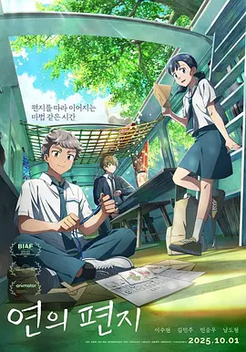 嗯啊别吸了h花蜜