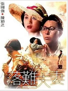 日本在线不卡