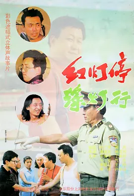 亚洲欧美日韩在线