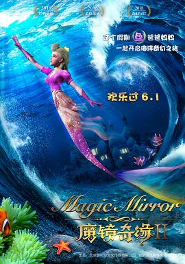欧美一级片在线观看
