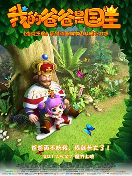 狠狠色丁香久久婷婷综合_中