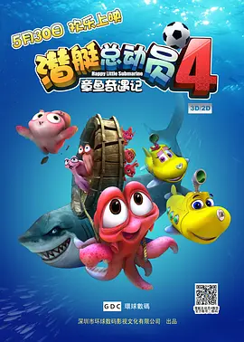 a欧美在线