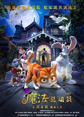 综合福利网站