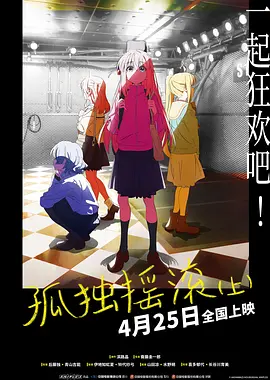 日韩人体视频