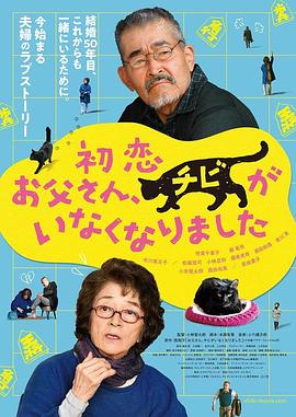 办公室ol丝袜中文字幕痴女