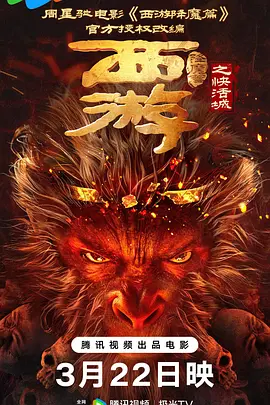 国产成人精品日本亚洲专