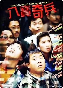久久久久精品国产三级蜜奴