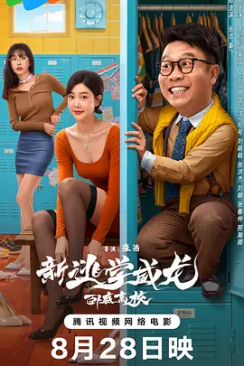 久久综合狠狠综合久久综合88